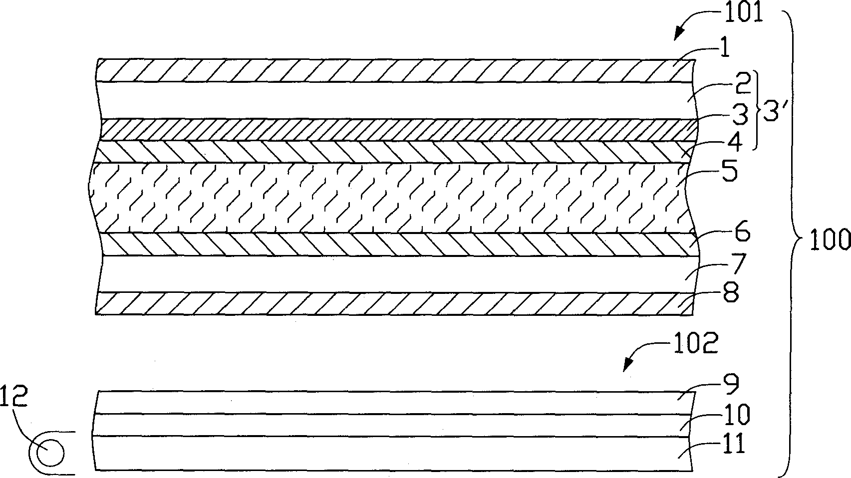 Back light system