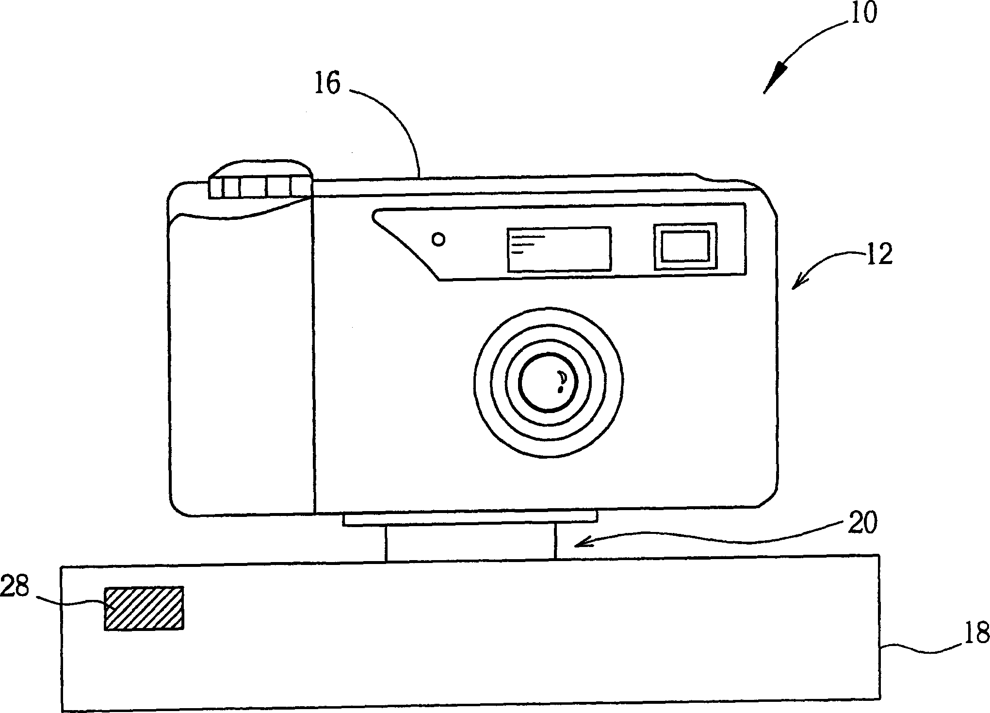 Image shooting system capable of using remote control device to change shooting angle