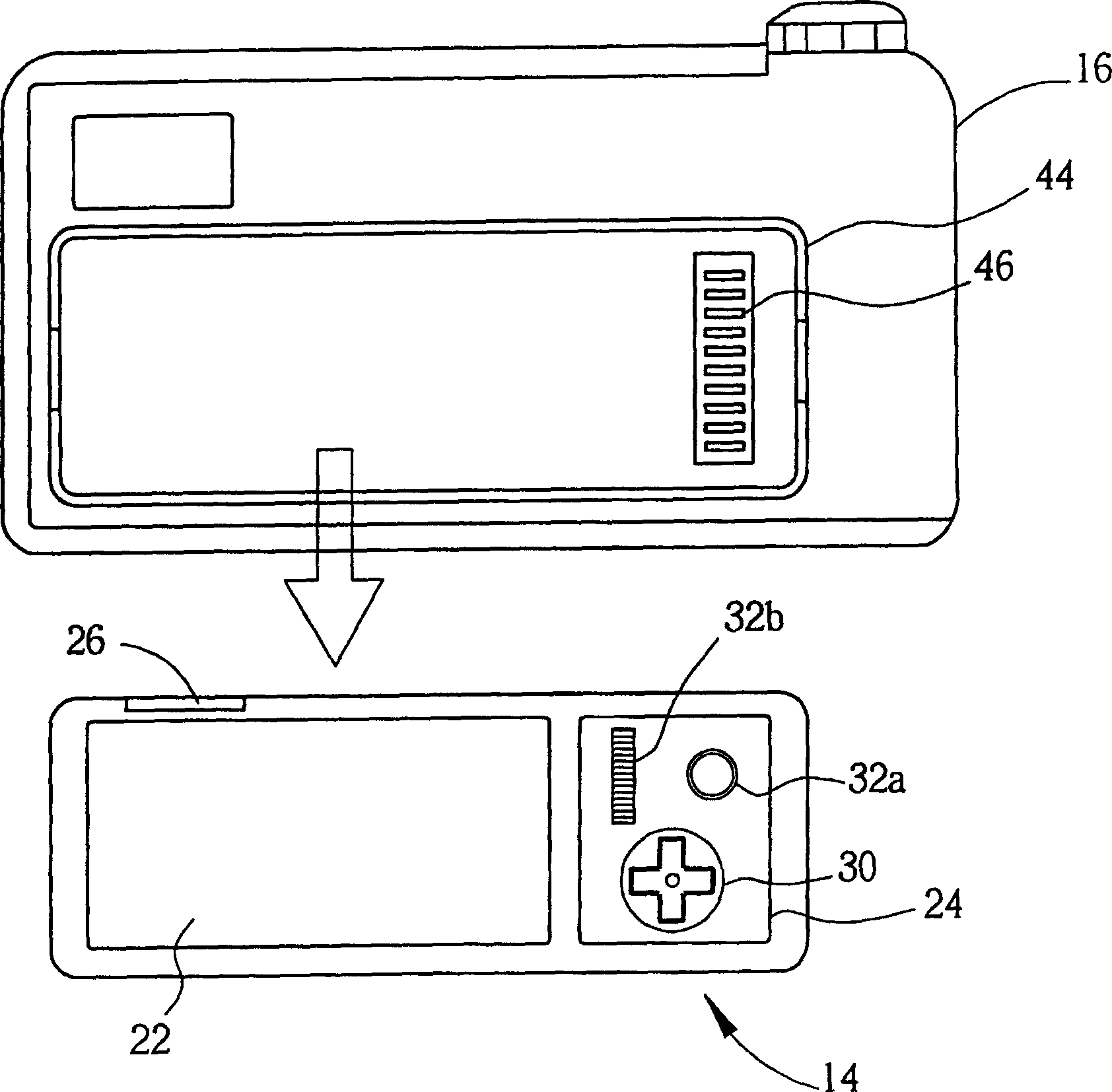 Image shooting system capable of using remote control device to change shooting angle