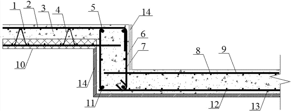 Prefabricated laminated floor slab with upturning side edge for slab descending area and construction method thereof