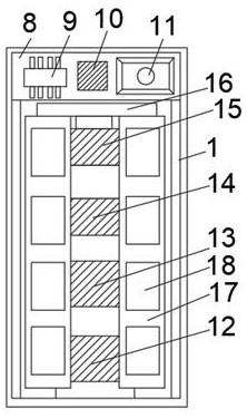 Intelligent cooling and heat dissipation device for data machine room