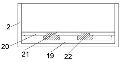 Intelligent cooling and heat dissipation device for data machine room