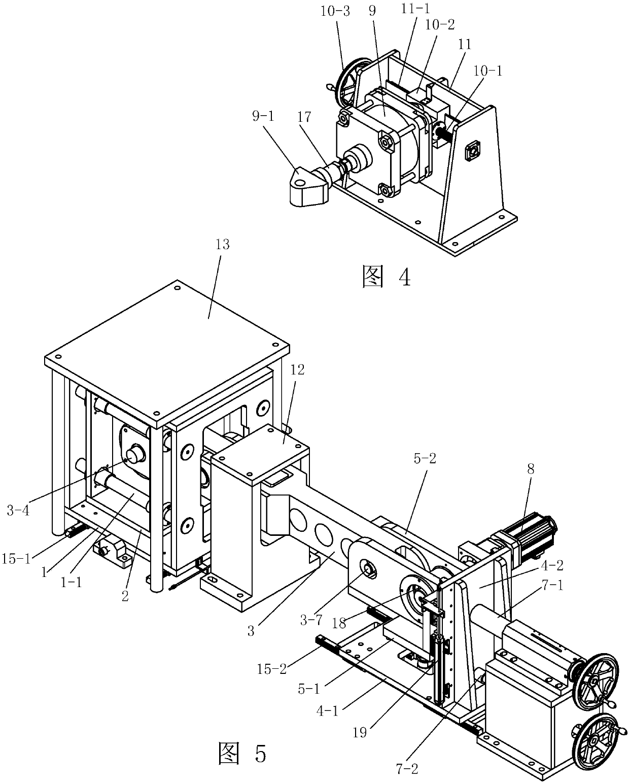 Multi-condition fatigue test system for tread brake unit