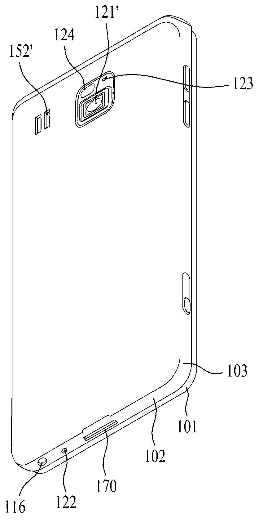 Mobile terminal