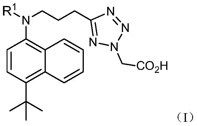 Tetrazoleacetic acid compound, as well as preparation method and applications thereof