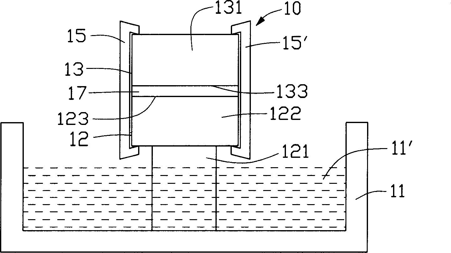 Heat-conductive characteristic detecting device and detecting method