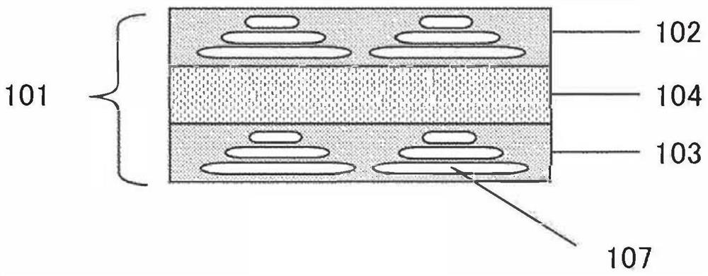 Phase difference plate, and circularly polarizing plate, liquid crystal display device, and organic EL display device provided with same