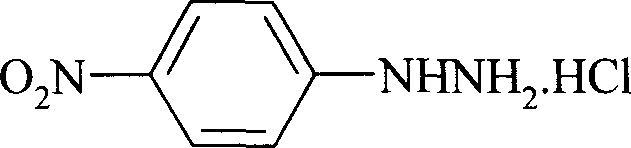 Preparation process of p-nitro phenyl hydrazine hydrochloride