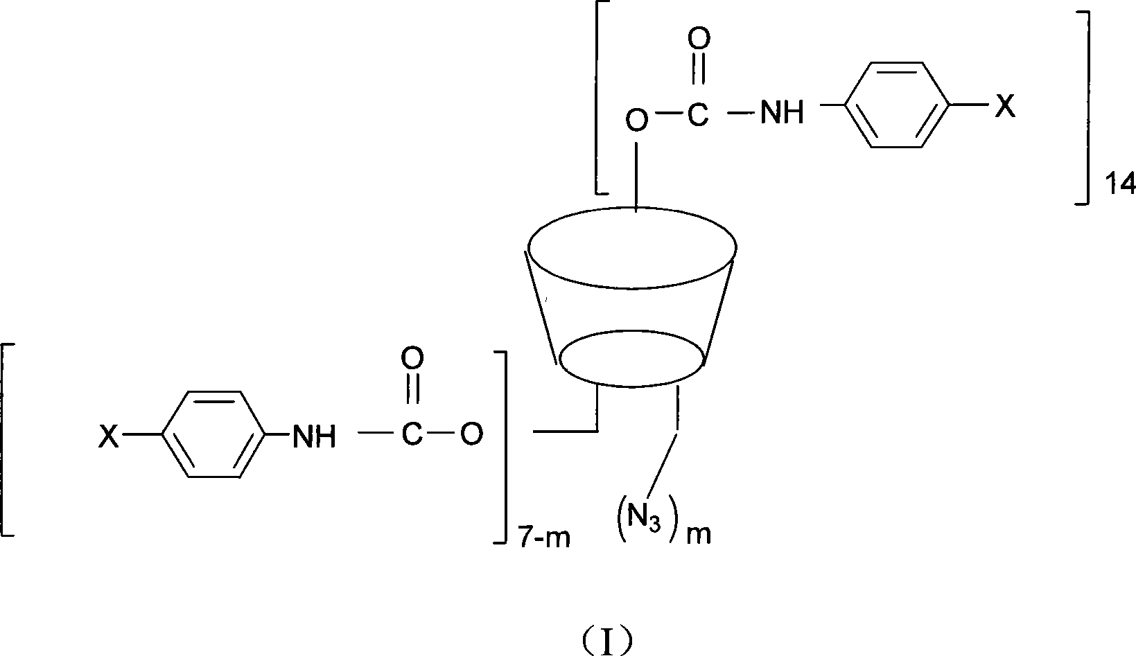 Beta-cyclodextrin derivative, preparation thereof and use as chiral selector
