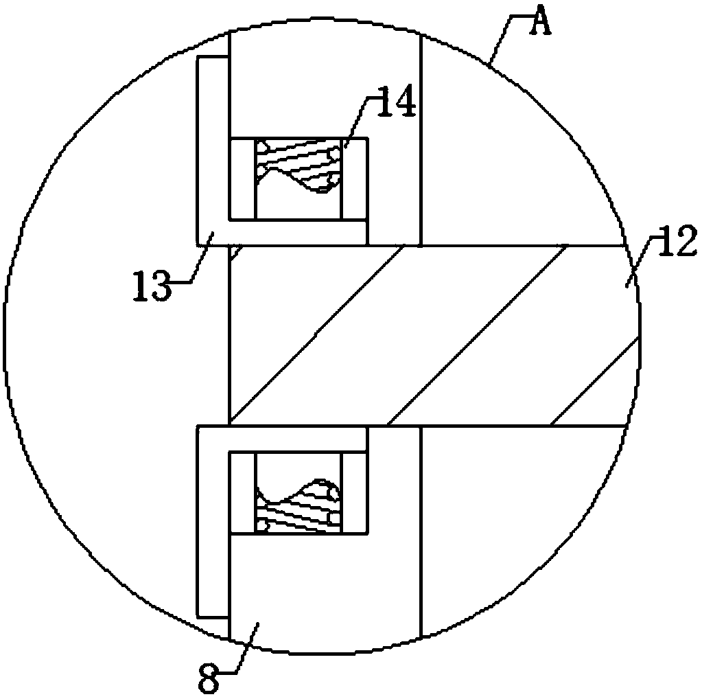 Medicinal solid screening device for removing metal powder