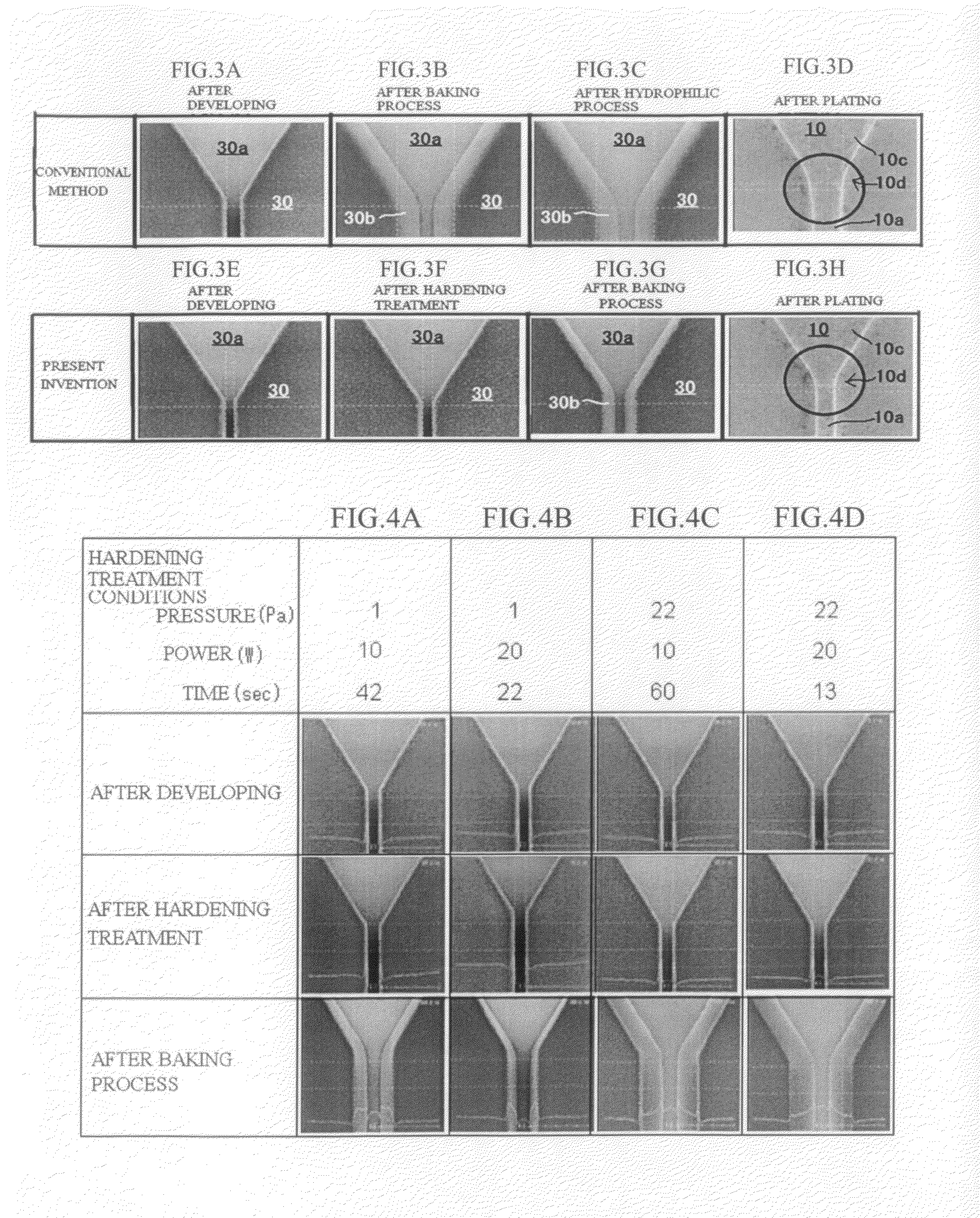 Method of manufacturing a magnetic recording head