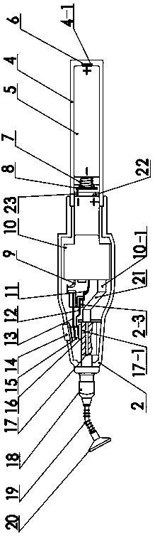 Small-sized electric vacuum pen