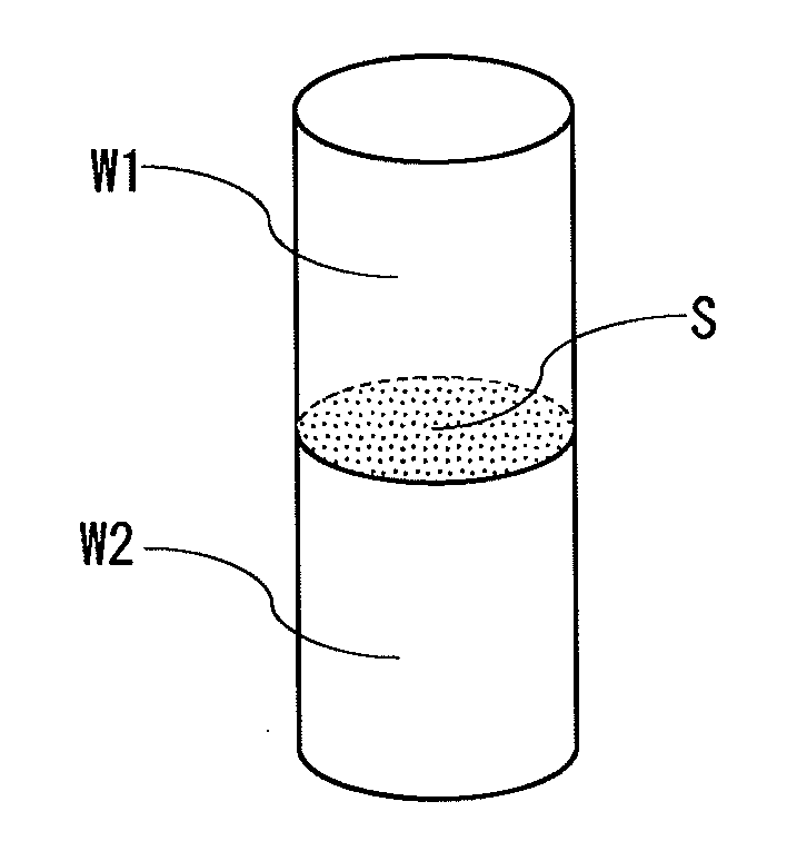 Dissimilar metal joint product and joining method therefor