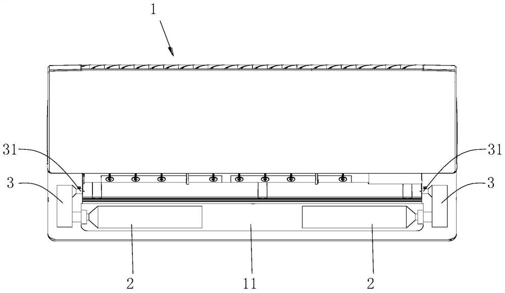 Air conditioner control method and air conditioner