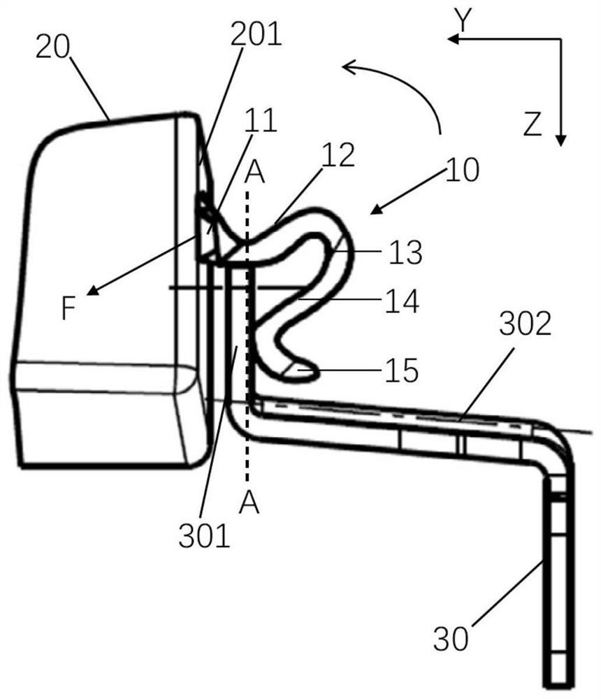 Hook type connecting part and vehicle seat