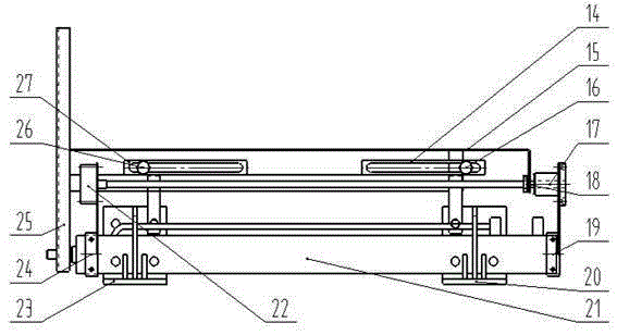 Automatic mind roadway air volume regulating device