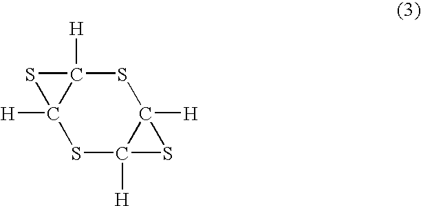Alicyclic compound for optical material