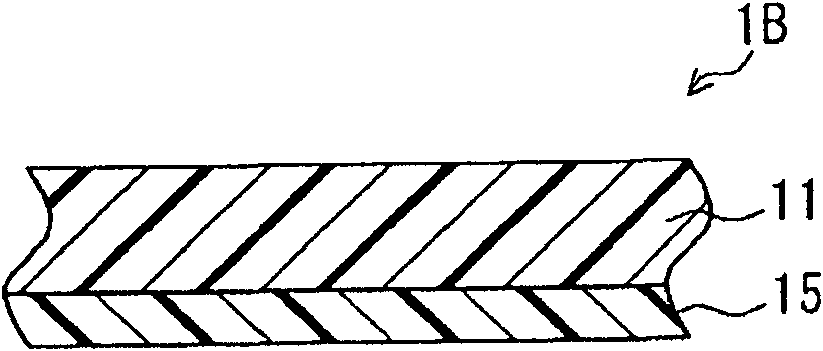 Solar cell back surface protective film, and solar cell module provided with same