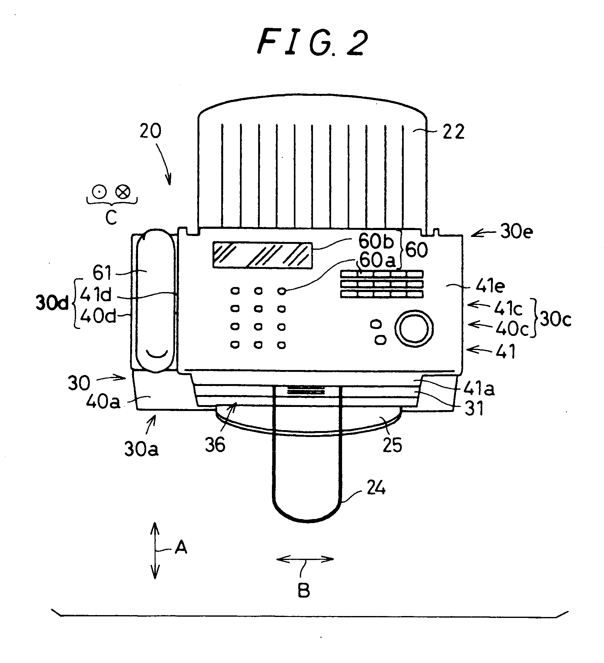 Sheet body treating apparatus