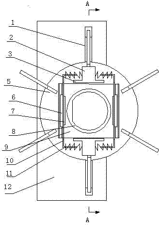 Fan-type motor centrifugal switch