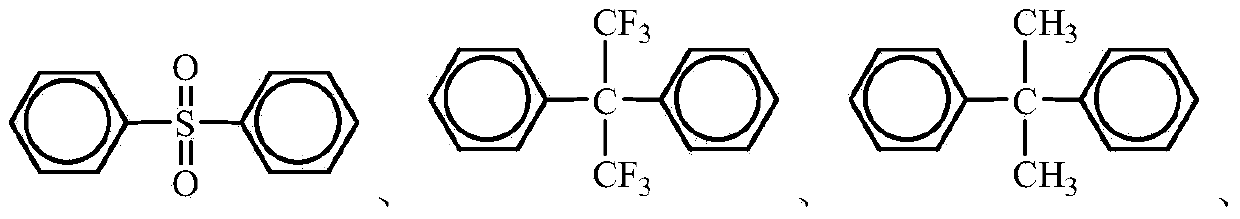 Compound containing 1,2,4-triazole ring, polymer proton exchange membrane (PEM) containing 1,2,4-triazole ring and preparation methods