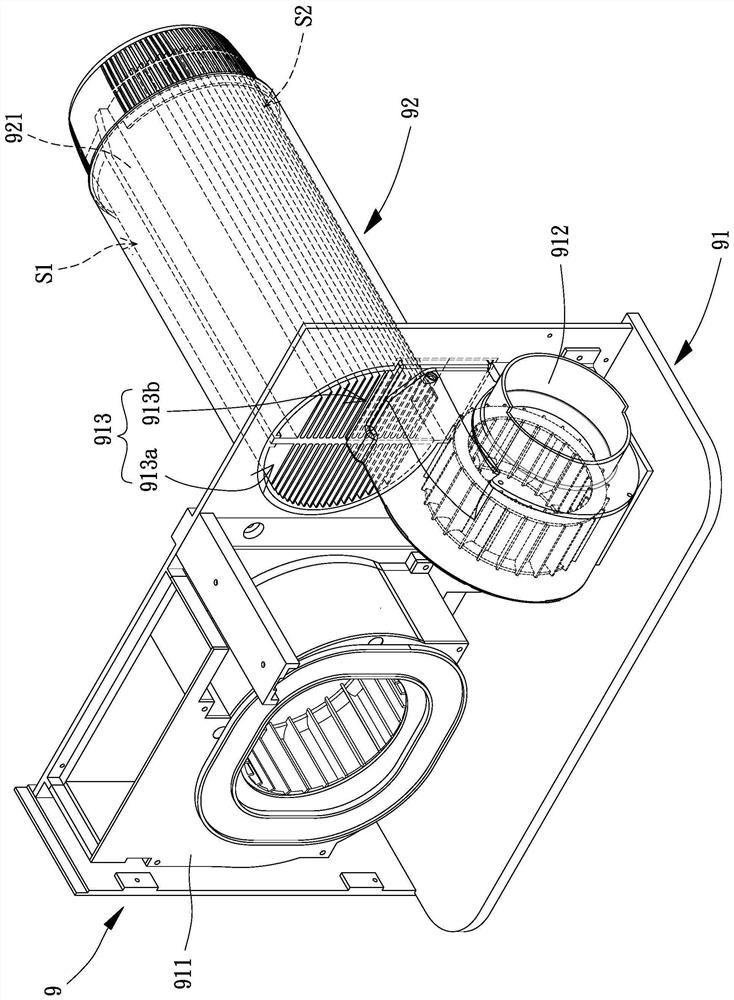 air exchange device