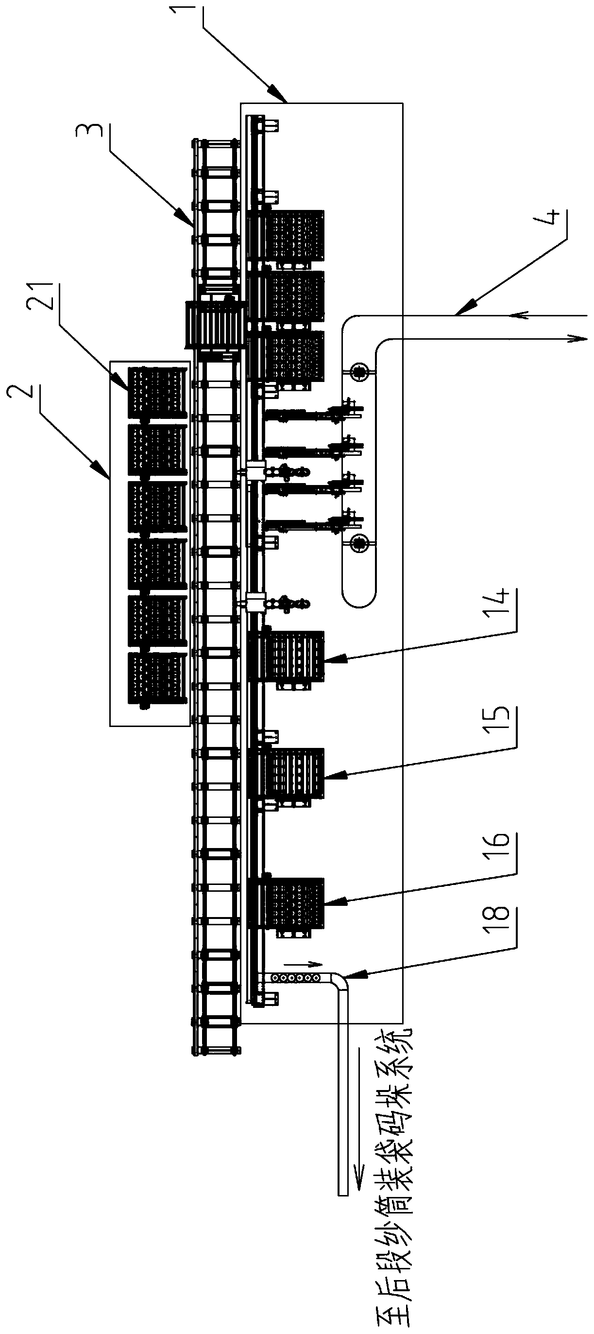 Intelligent spinning production line conveying device