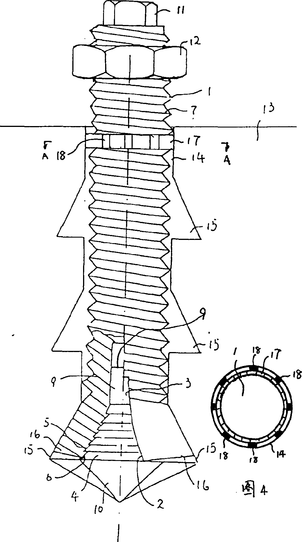 After-planting expansion piece