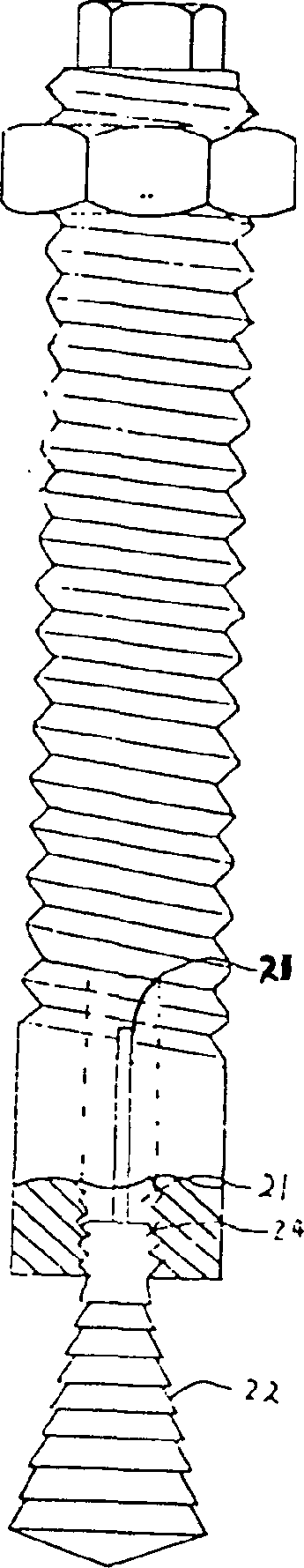 After-planting expansion piece