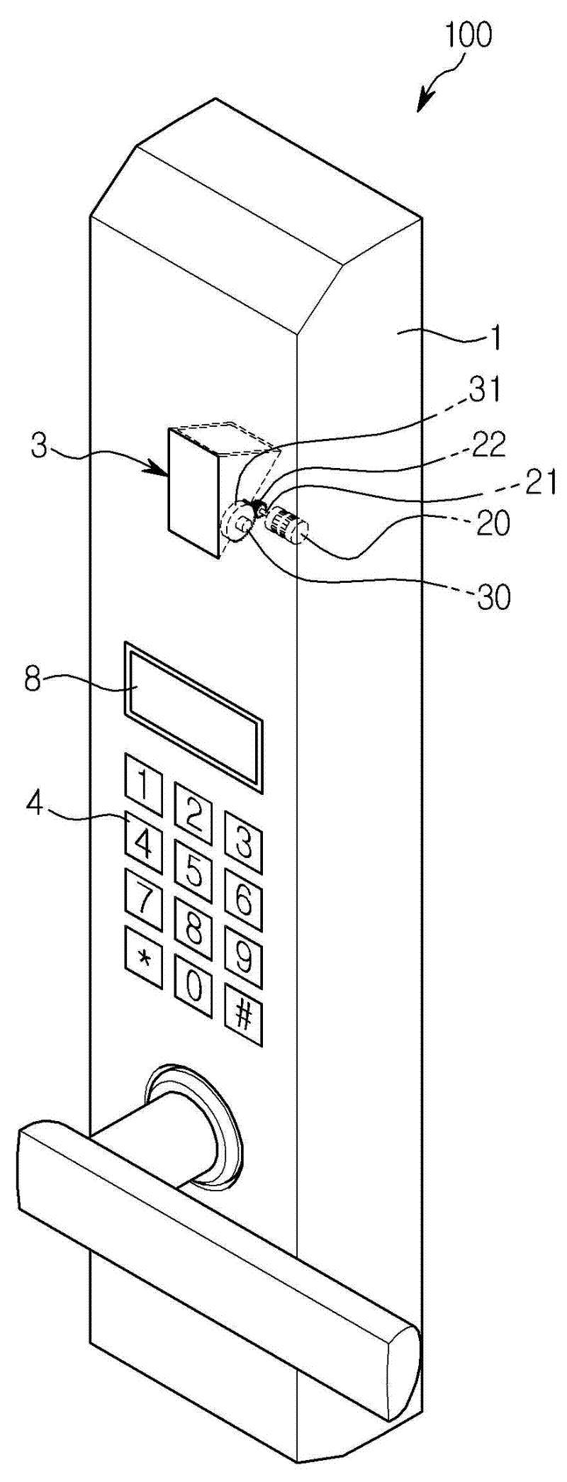 Fingerprint door lock