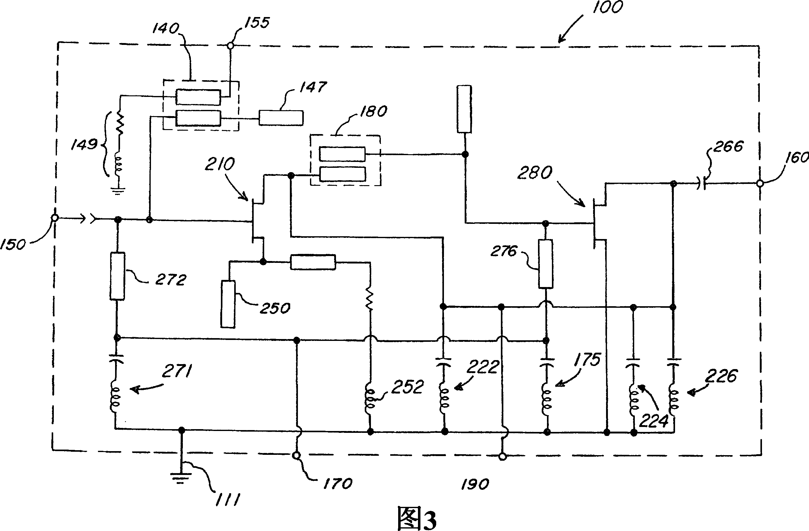 Multifunctional high frequency integrated circuit structure
