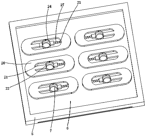 Intelligent chemical equipment washing device