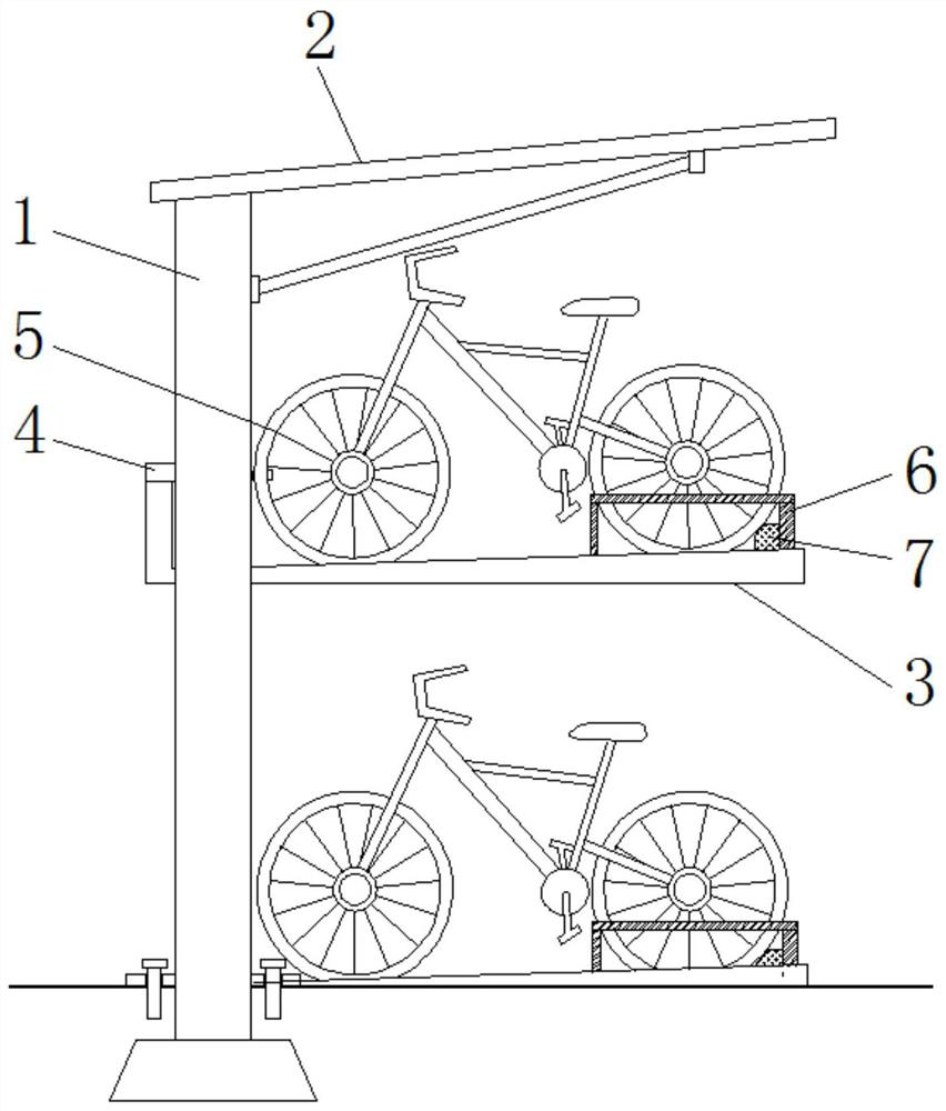 A shared bicycle parking base with convenient real-time control