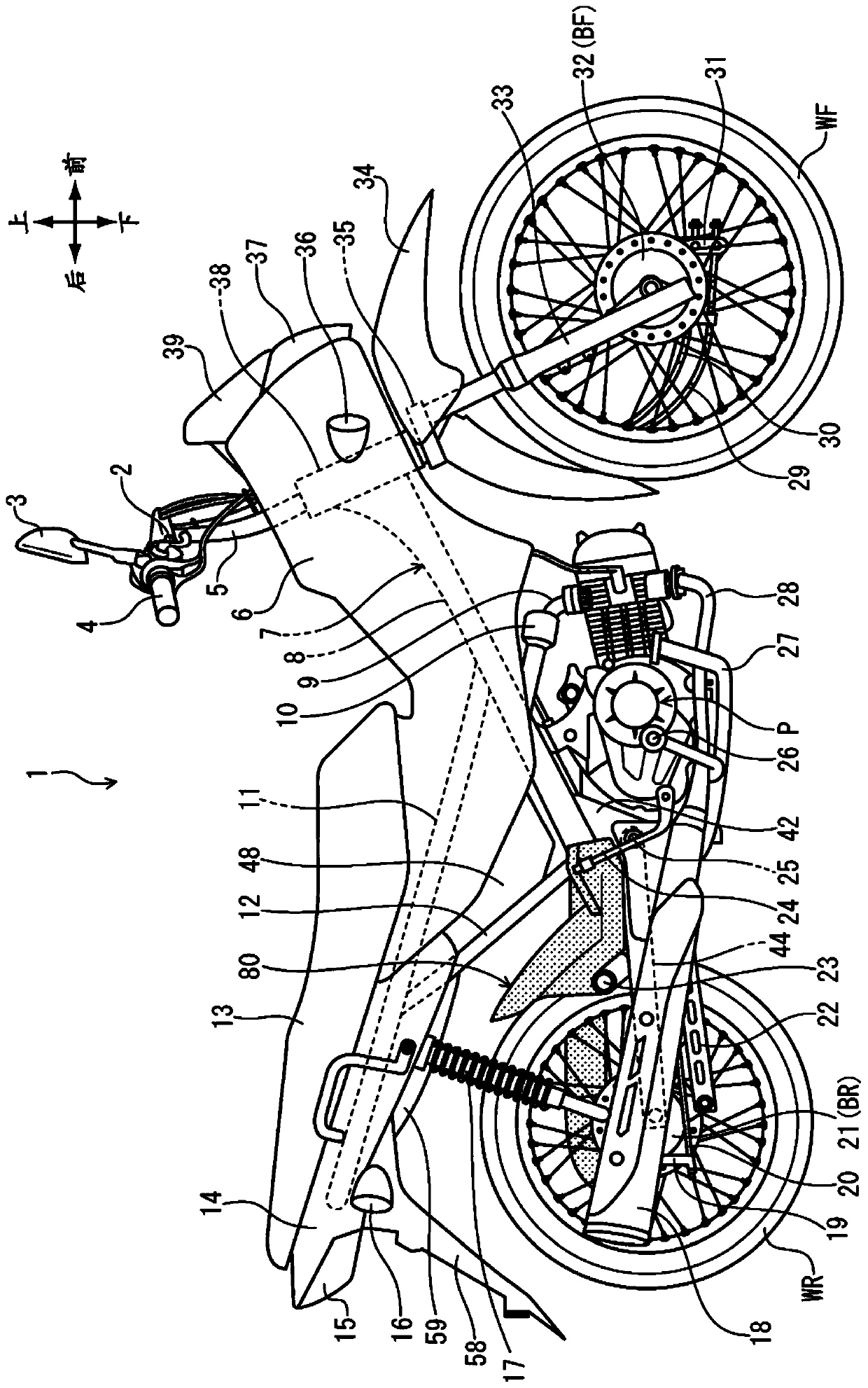 Straddle-type vehicle