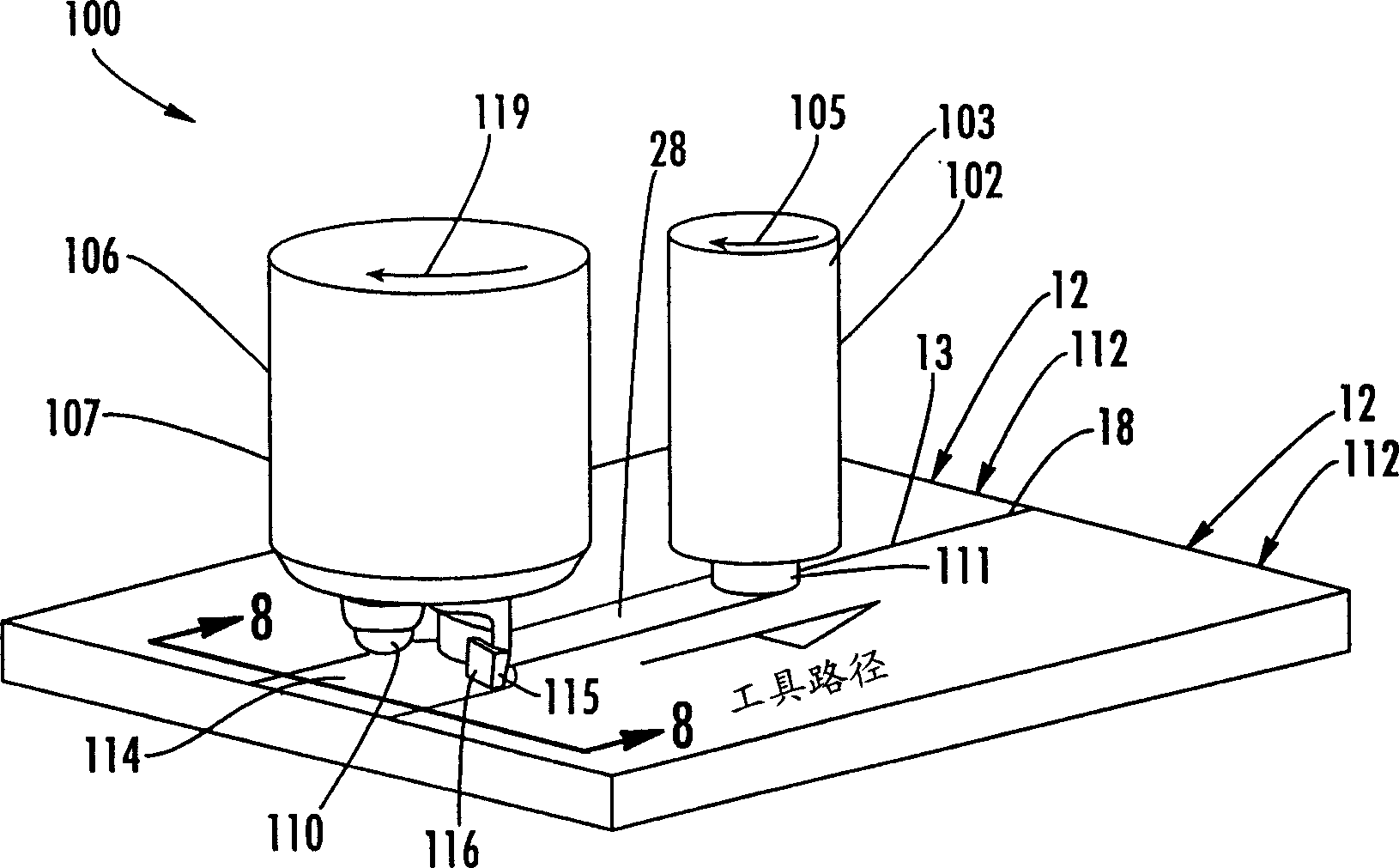 Apparatus and method for forming weld joints having compressive residual stress patterns