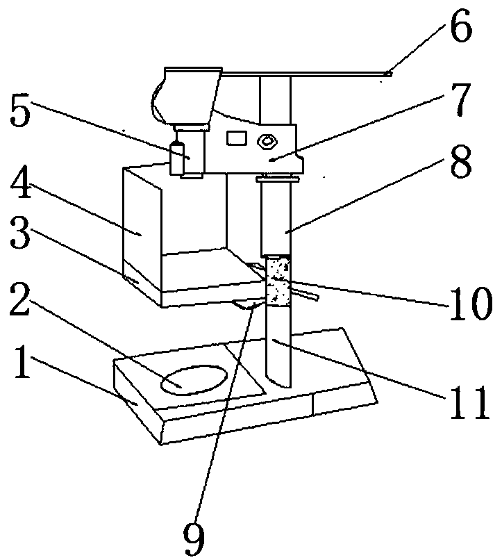 Punching method of punching equipment and application method
