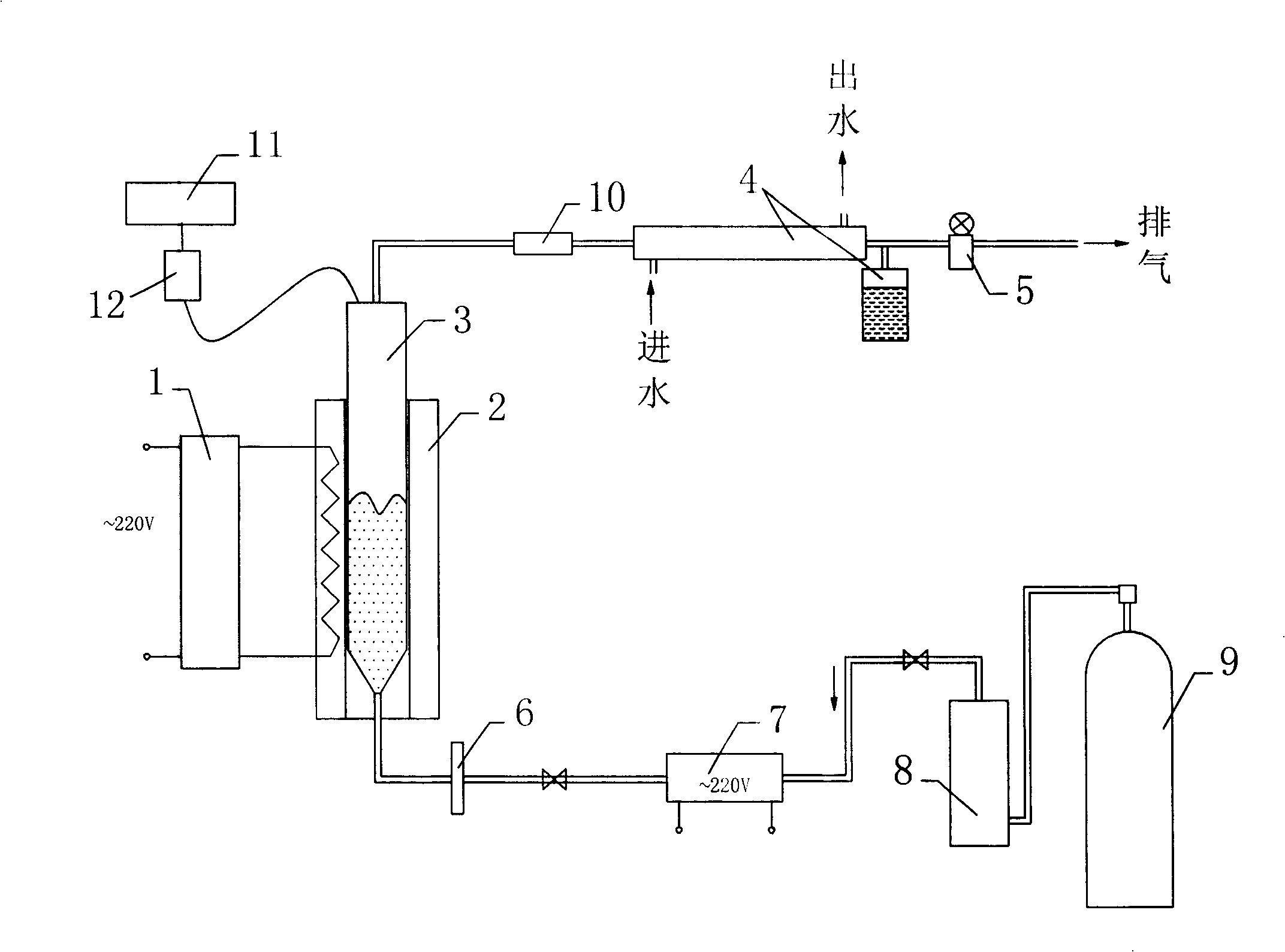 Application of carbonatation steel scoria in wastewater treatment