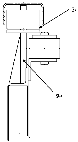 Anti-chain dropping moving polar plate