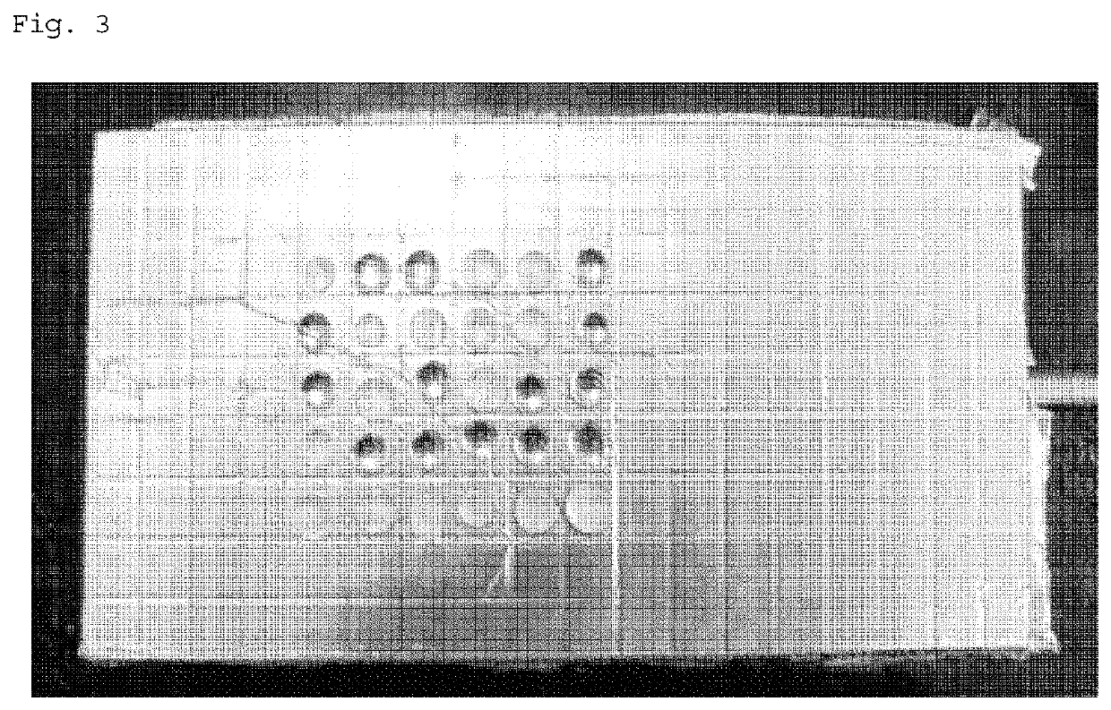 Anti-ice nucleation activator