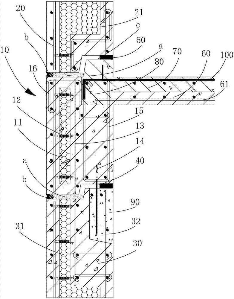 Fabricated external wall system and construction method thereof