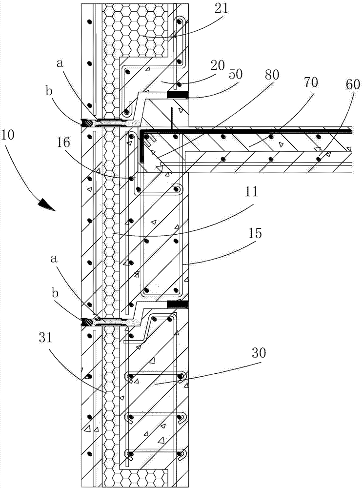 Fabricated external wall system and construction method thereof
