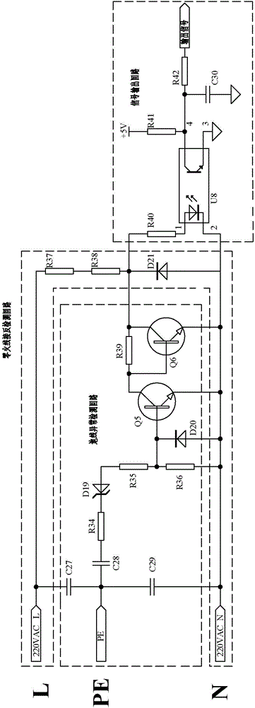 Alternating-current null-line and firing-line reverse connection and ground line abnormality detection circuit