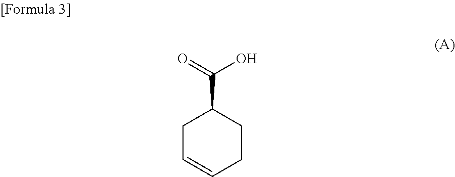 Process for producing optically active carboxylic acid