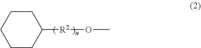 Method for improving storage stability of cosmetic