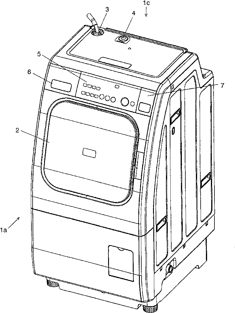 Drum-type washing machine