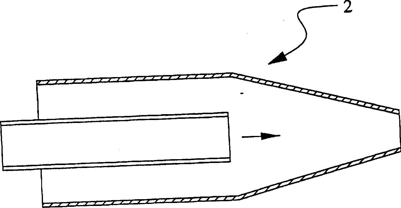 Gasifying furnace nozzle