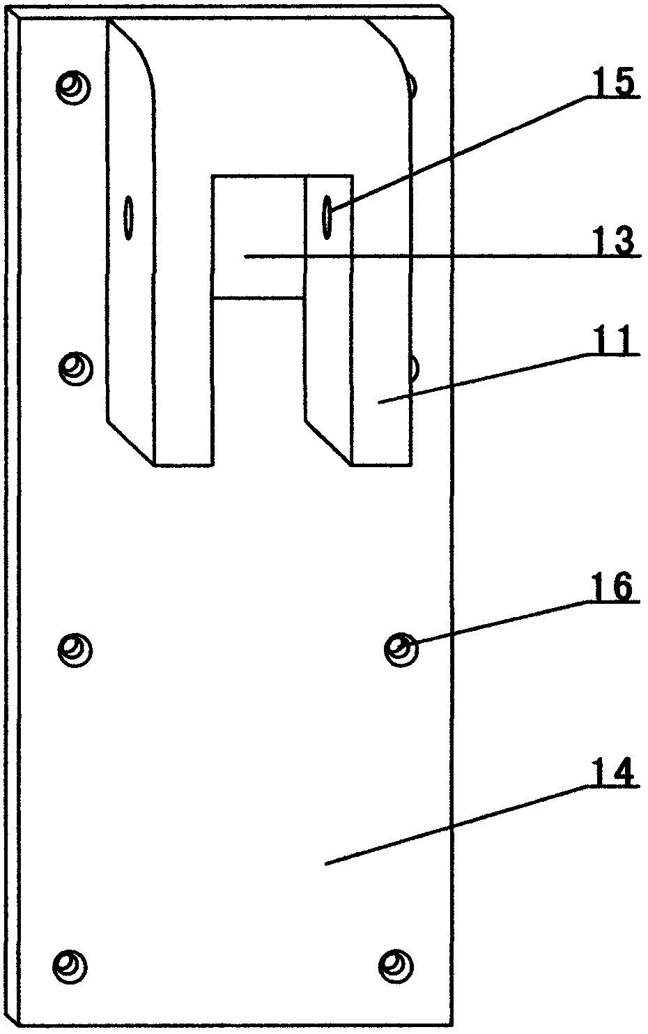 Magnetic attraction lever-type handle for self closing refrigerator door