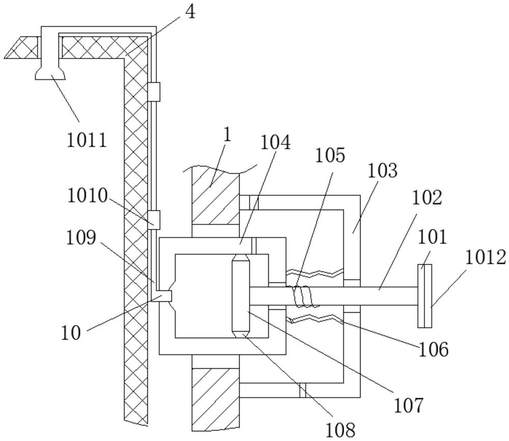 Coupling agent smearing device for ultrasonic department