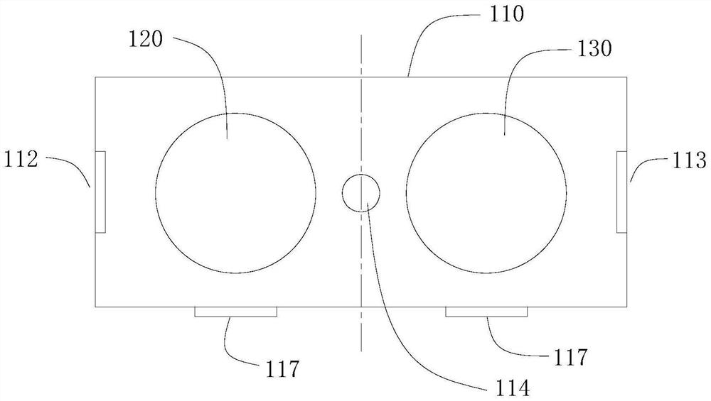 Epitaxial growth apparatus