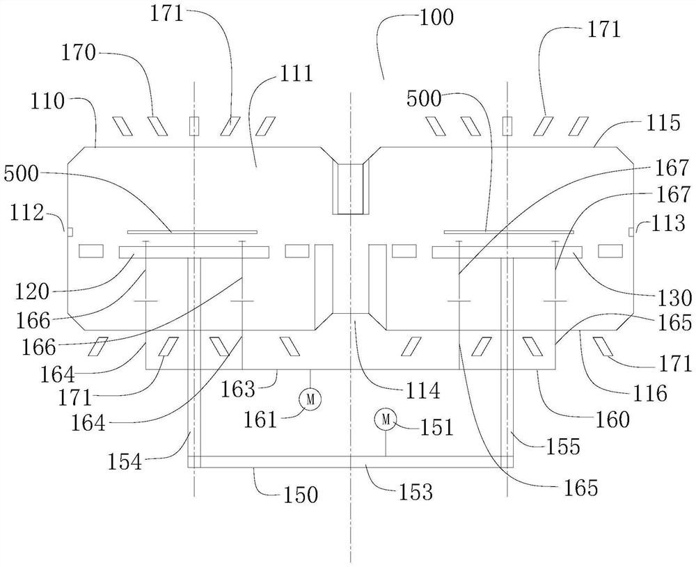 Epitaxial growth apparatus